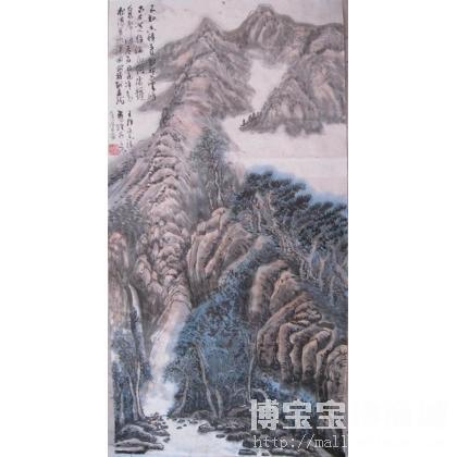 沈维义 王维诗意 类别: 国画山水作品