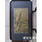 寒江漫道图 山水画 李海彦作品 类别: 国画山水作品